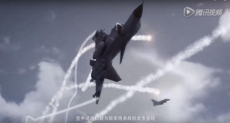 Illustration for article titled This Is The Insane Video China Just Put Out Showing It Attacking The U.S.